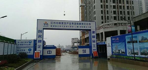 成都温江恒大项目成品玻璃钢化粪池安装现场